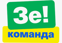 Без імені