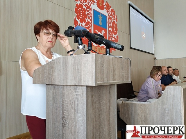 IMG_20190627_102313