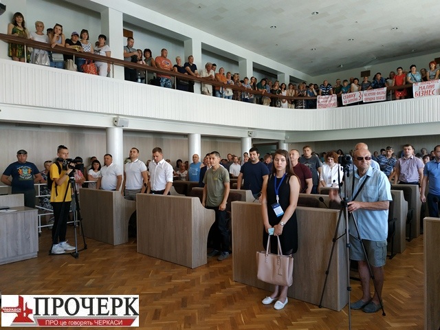 IMG_20190627_103633