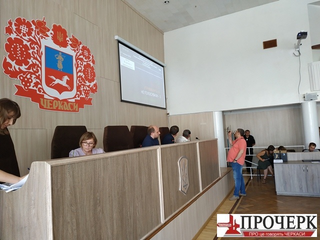 IMG_20190627_120622