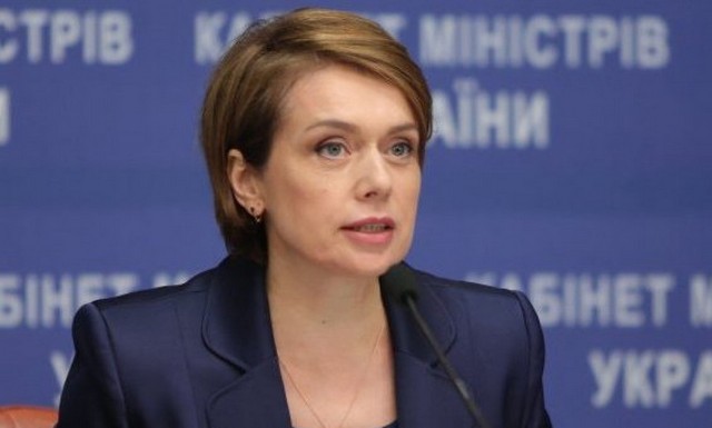 міністр