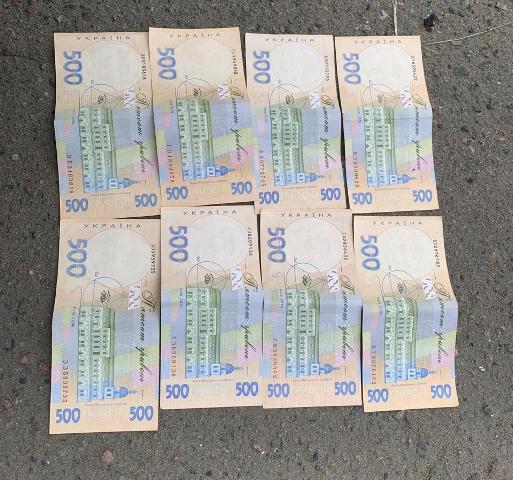 FNUM5900