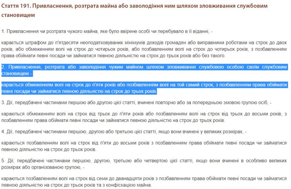 stattia-KK