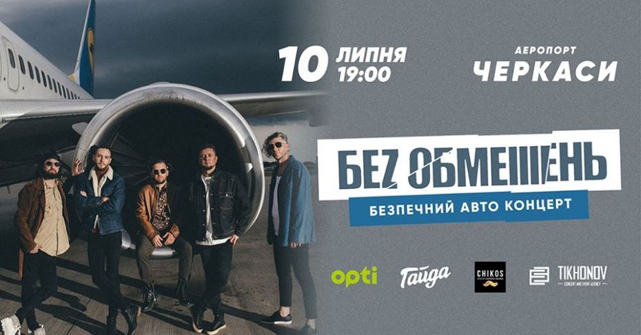 105740278_1347619588961712_6620835129936768116_o