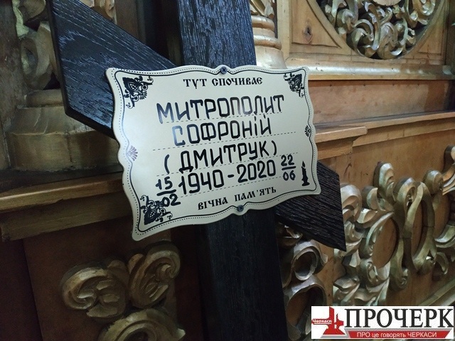 IMG_20200623_164239