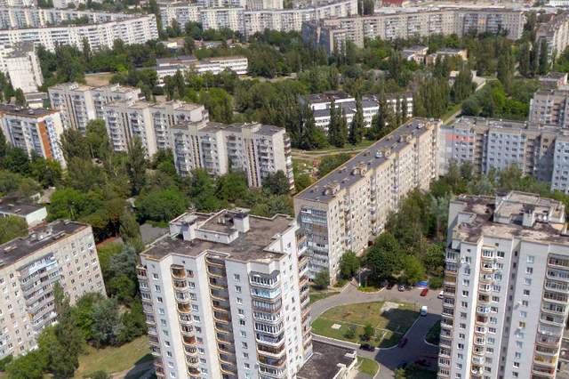 Панорама