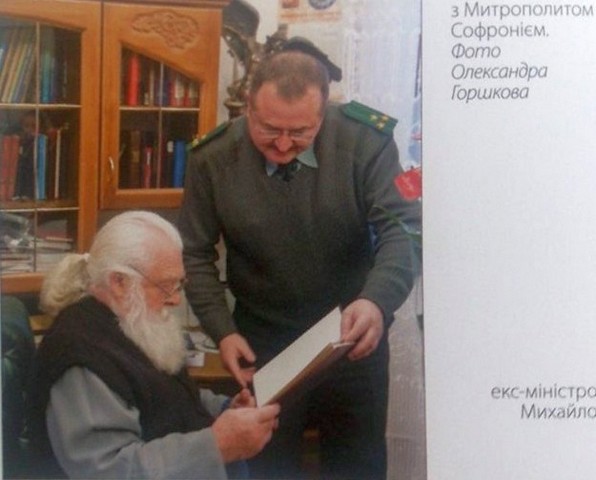 105632951_3131214870273345_1654877855725647952_n