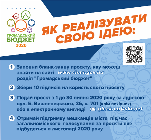 106007197_1551246461703906_3556173658127482076_n