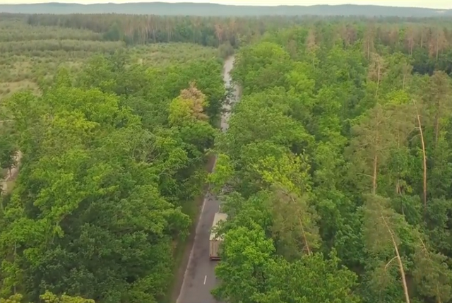 туризм