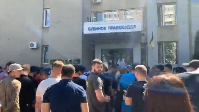 Мітинг