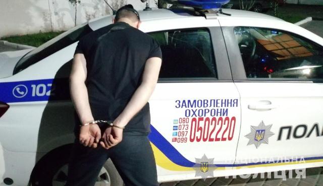 Cherkasy_y_rozshyky_06.06.2020