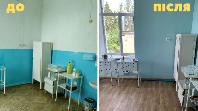 Лебедин амбулаторія (порівняння)