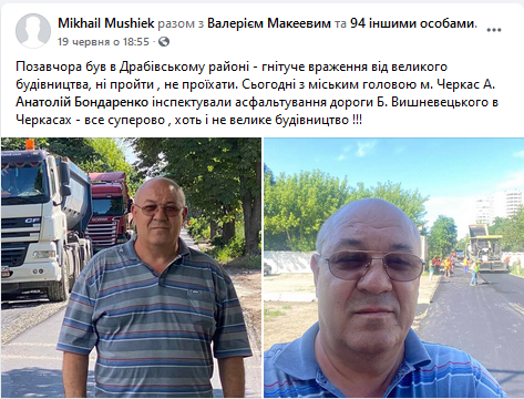 Безымянный2