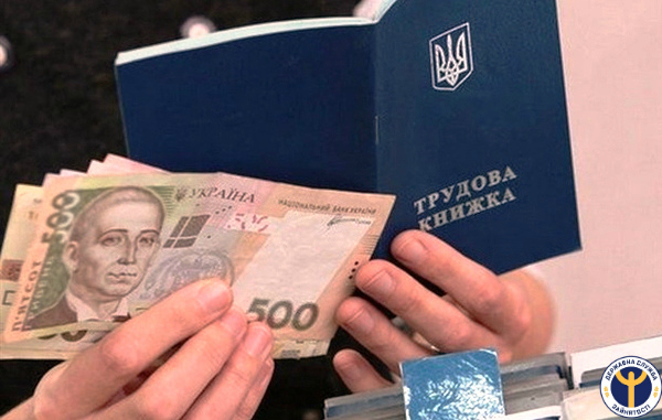 48 смілянських фото