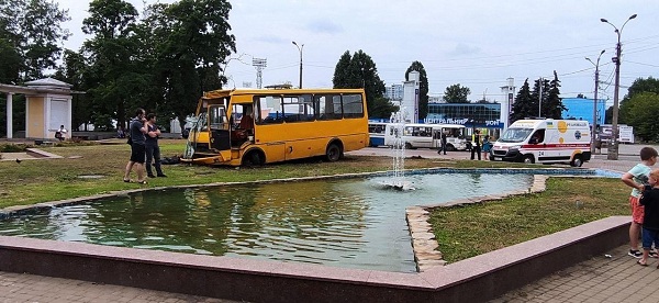Фото сайту ПРО ВСЕ