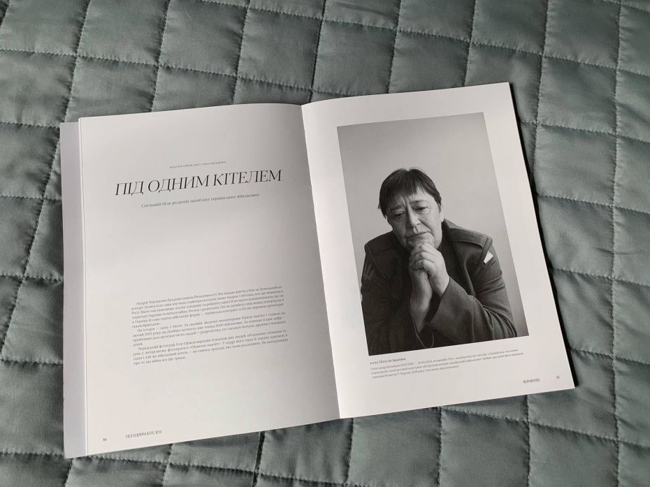 197790607_10216356045932534_6420016450916369989_n