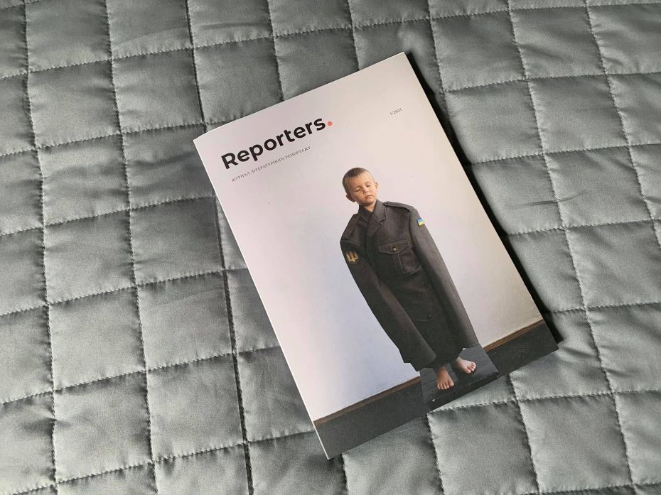 201588231_10216356045532524_2423115281845724693_n