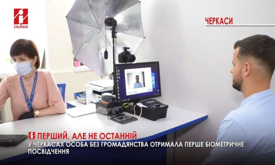 посв без грома