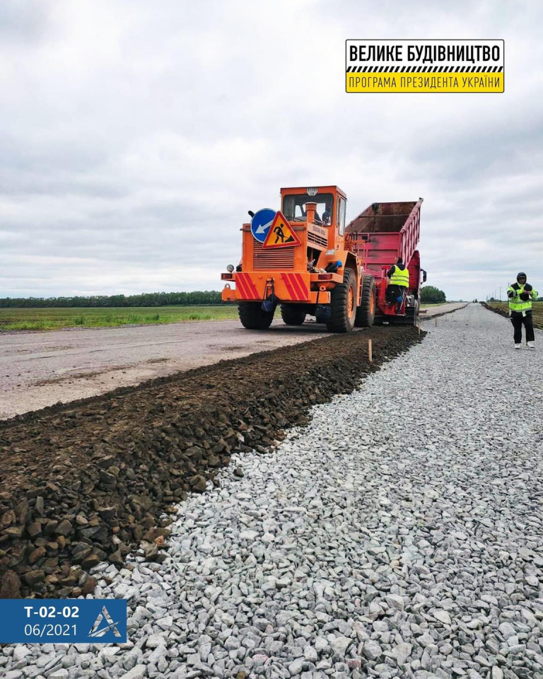 изображение_2021-06-10_083633-768x960