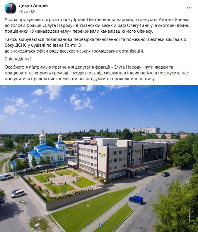 test-tube-5065426_640