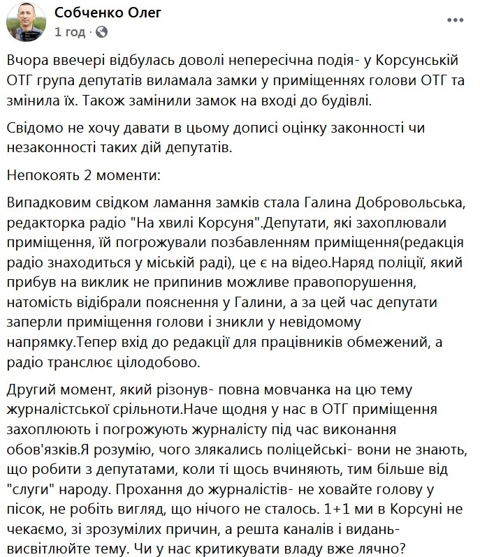 Kubok-staroi-fortezi-2021-20