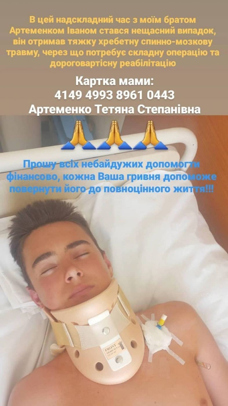 289947210_1489710274798622_2877129398807897300_n