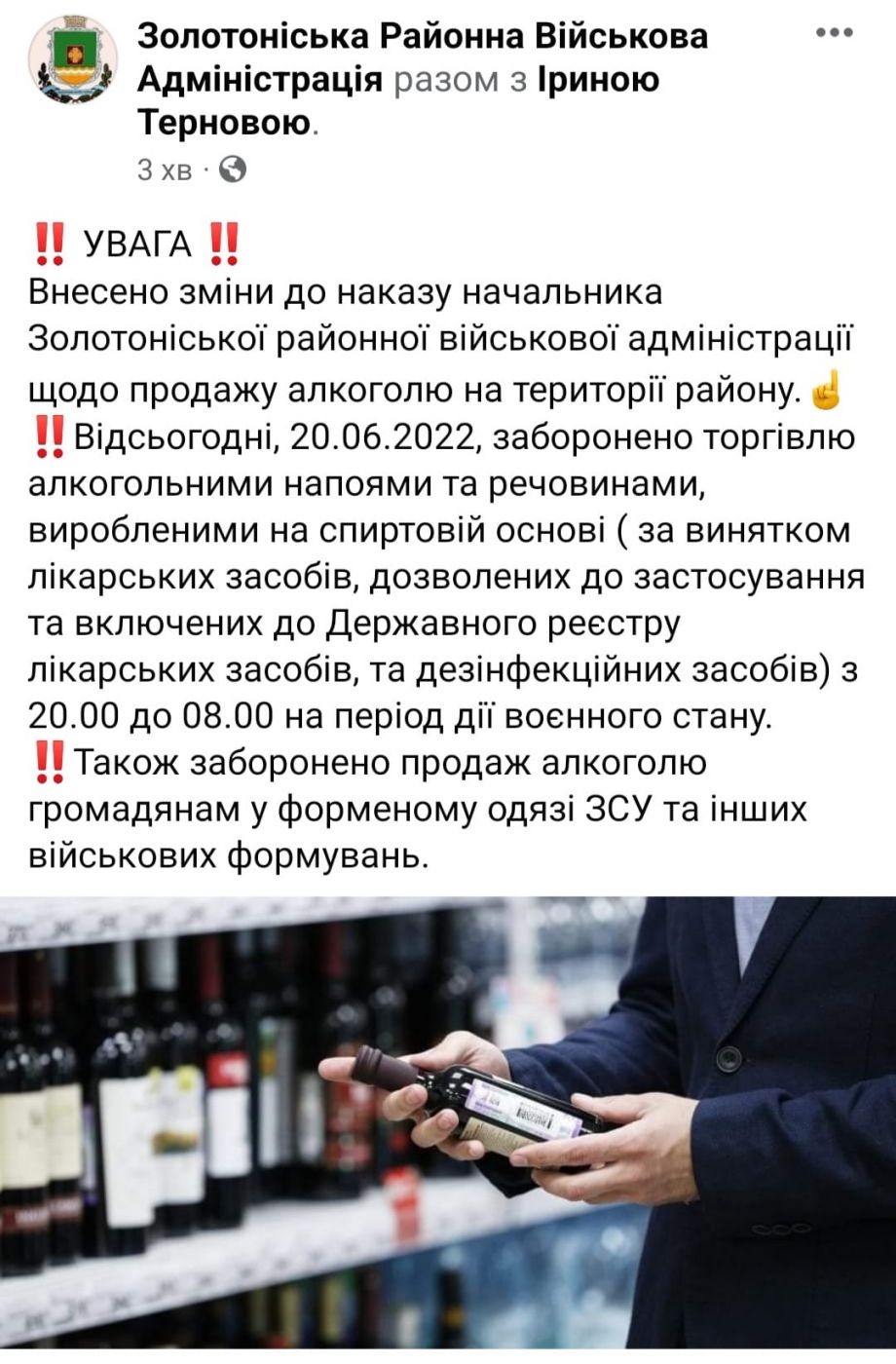 289308518_5098179433565041_482724324416709917_n