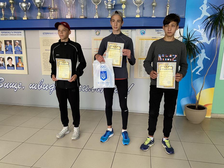 зображення_viber_2022-06-24_18-47-27-646