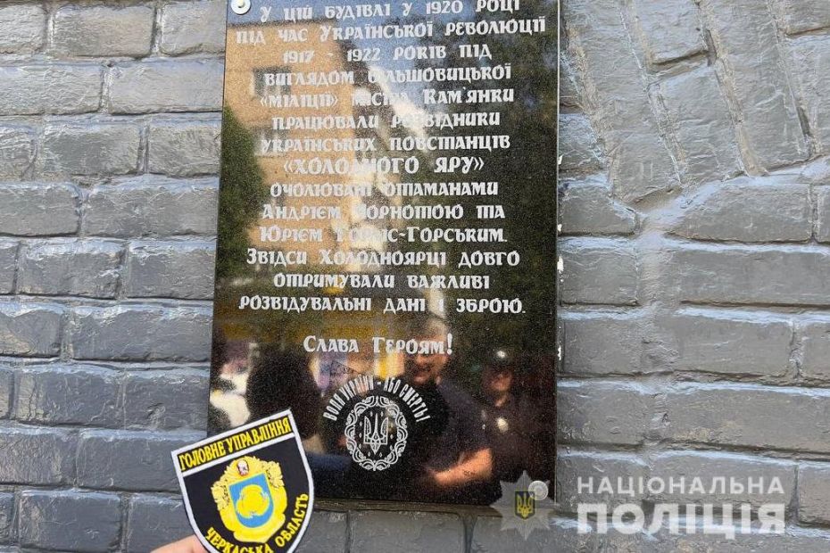 290732642_1379992685819594_4257470463841872427_n