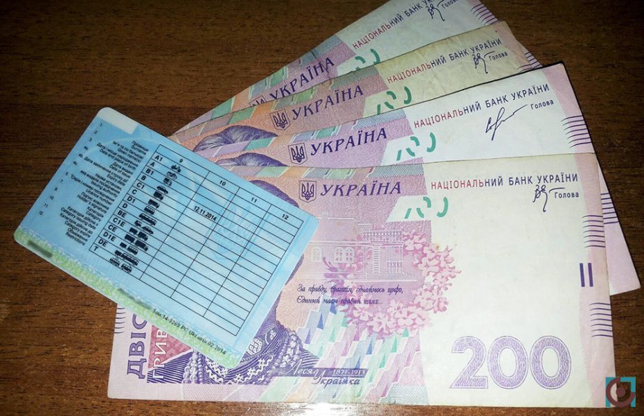 vodijski-prava-i-groshi-posvidchennya-vodiya-korupcziya-vodinnya