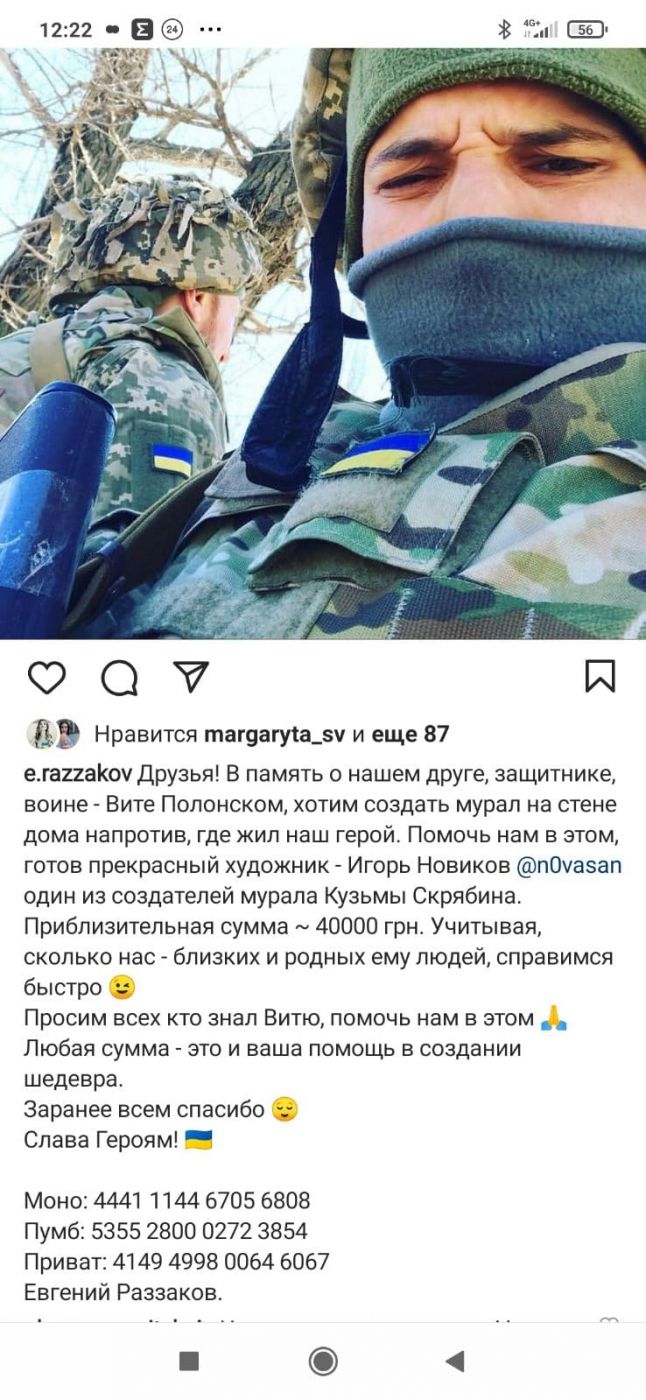 291990696_1780269022318539_1135123015984987130_n