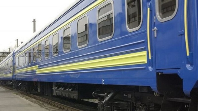 3927dd1-5d3acf2d95a78-ukrzjpg