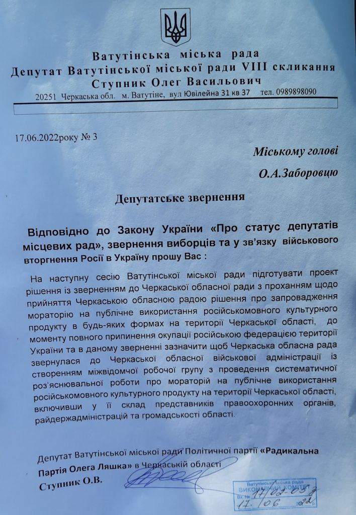 288812701_3335705689995815_8277248887868314488_n