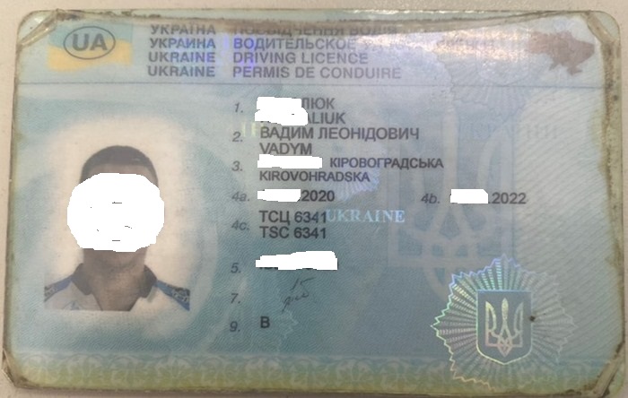 0-02-05-32ea3e88d4ff45f4ee7071ce48ff65ea1622132aa2b732349bf23500e1b6c82a_28ef314499fe9f09