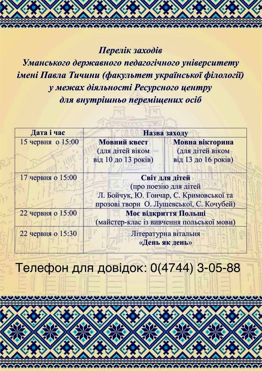 o_1g59kpskfl1k161c19r81c031ilr3c