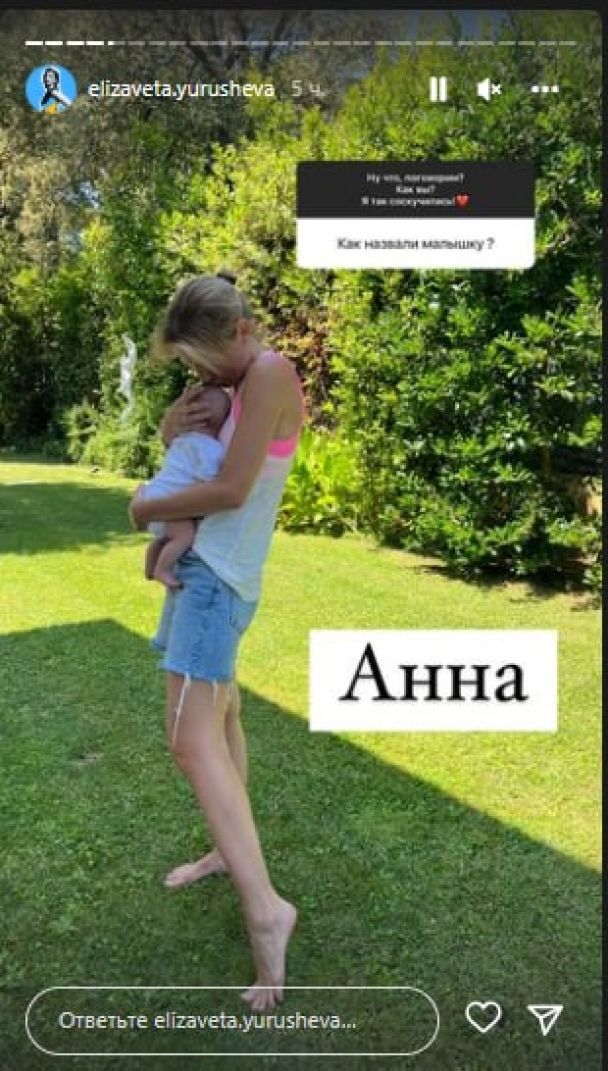 78955953e8e4a2b8390f02751c27e254