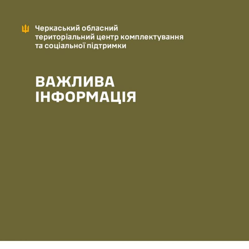 509335763_1134580422049616_5495763351508901011_n