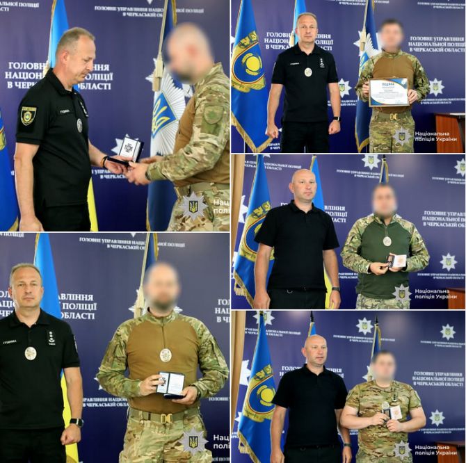 Знімок екрана 2025-06-12 182204