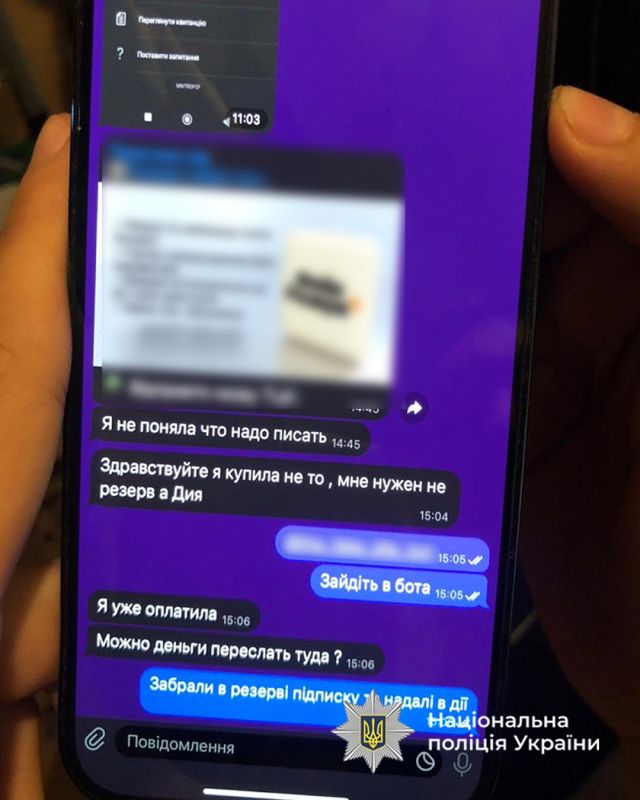 511197038_1177018087802811_5478953538364425894_n