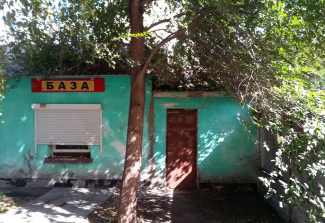 kazaryan