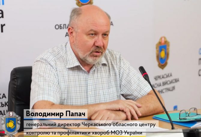 Знімок екрана 2026-06-03 174317