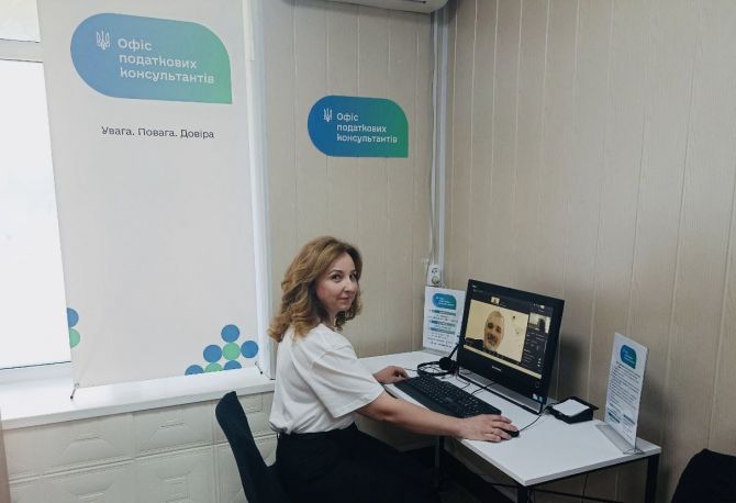 У Звенигородці розпочав роботу онлайн-пункт ОПК