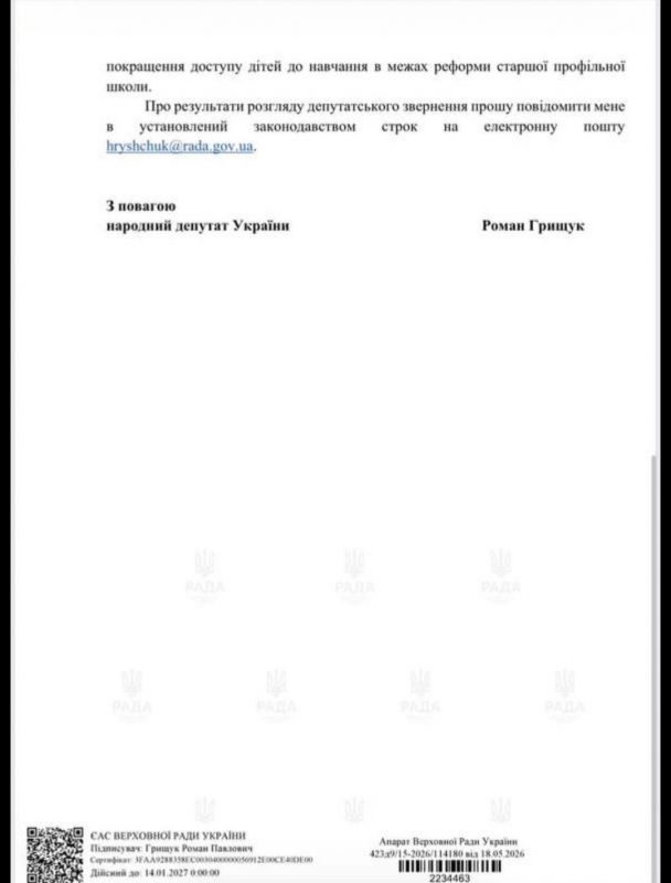 701915801_1511018537732886_6255873849564595103_n