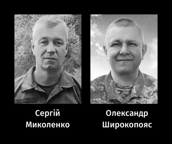 Фото: фейсбук Анатолія Бондаренка