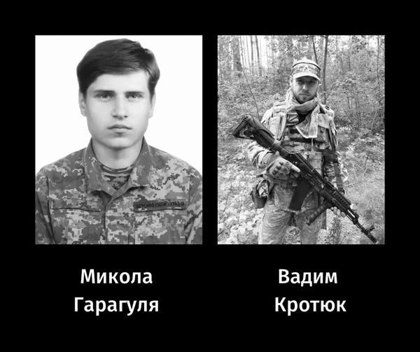 Фото: фейсбук Анатолія Бондаренка
