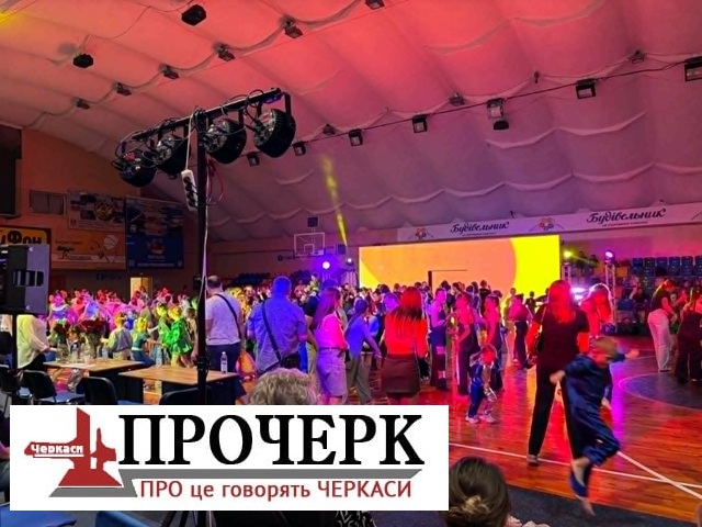 Без назви01