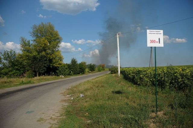 Фото з Фейсбуку Романа Чорномаза