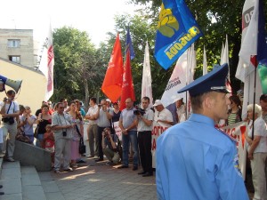 Фото з сайту "Про головне"