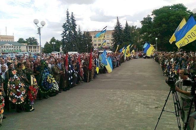 Фото Сергія Єфімова