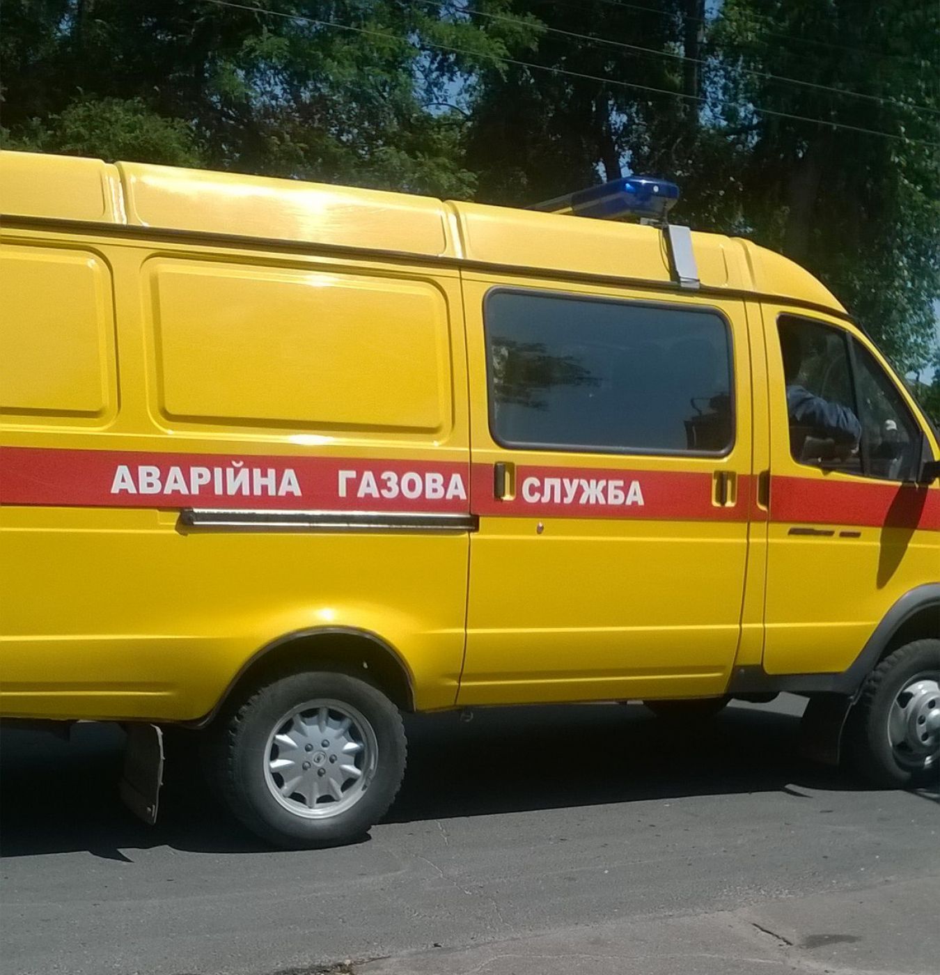 Фото із групи «Подслушано Черкассы» соціальної мережі «Вконтакті»